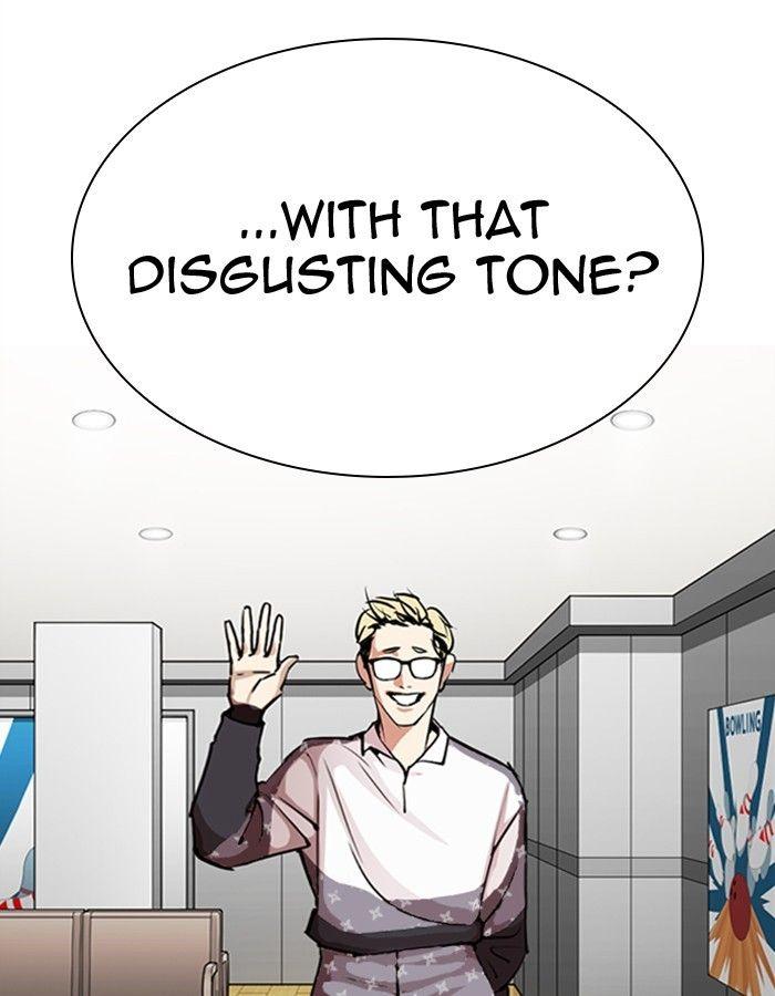 Lookism - episode 297 - 106