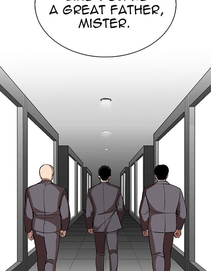 Lookism - episode 297 - 40