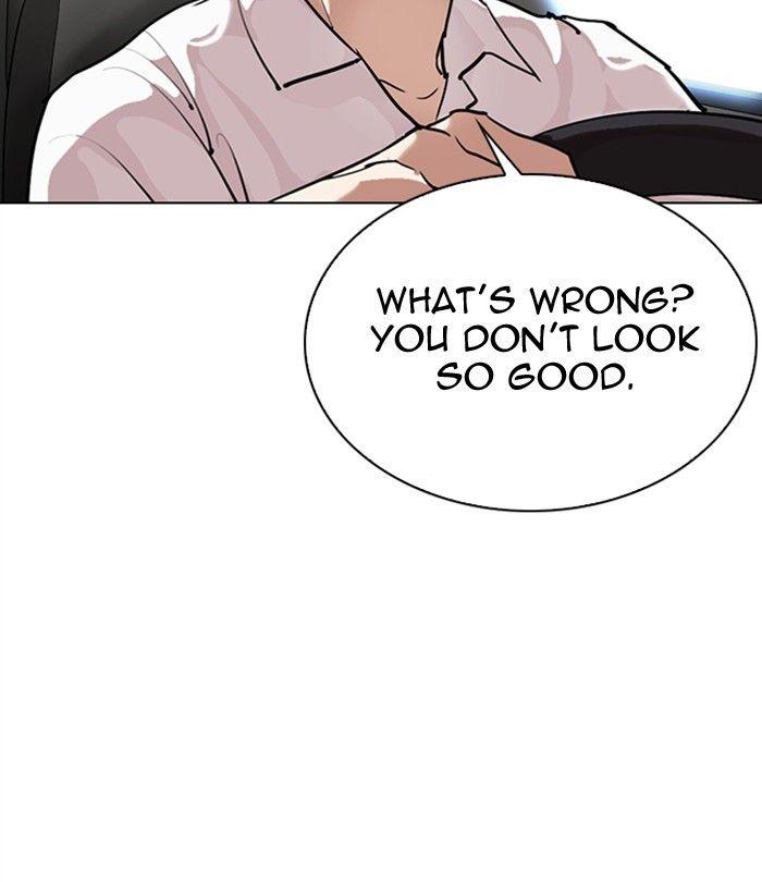 Lookism - episode 298 - 170