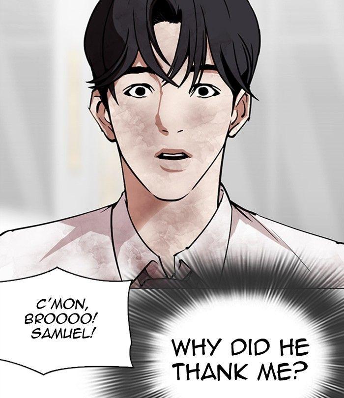 Lookism - episode 298 - 101