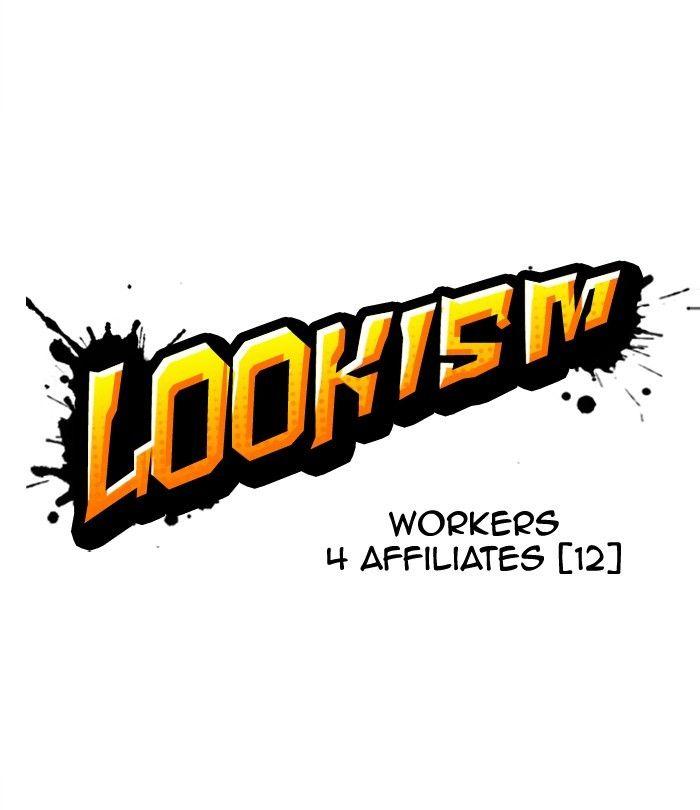 Lookism - episode 298 - 53