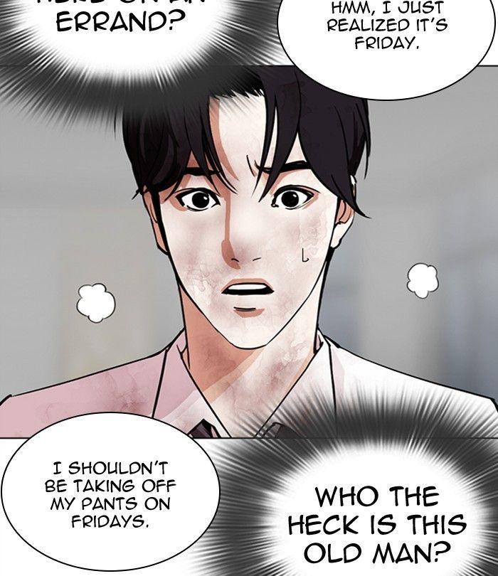 Lookism - episode 298 - 57