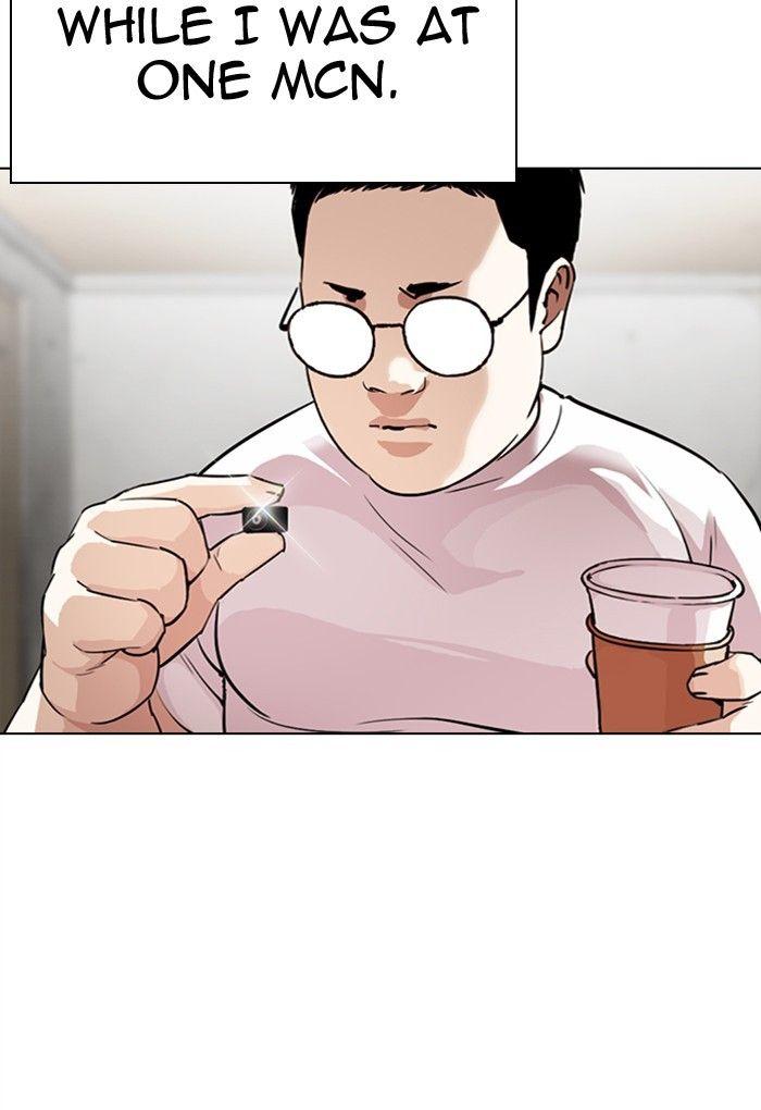 Lookism - episode 299 - 83