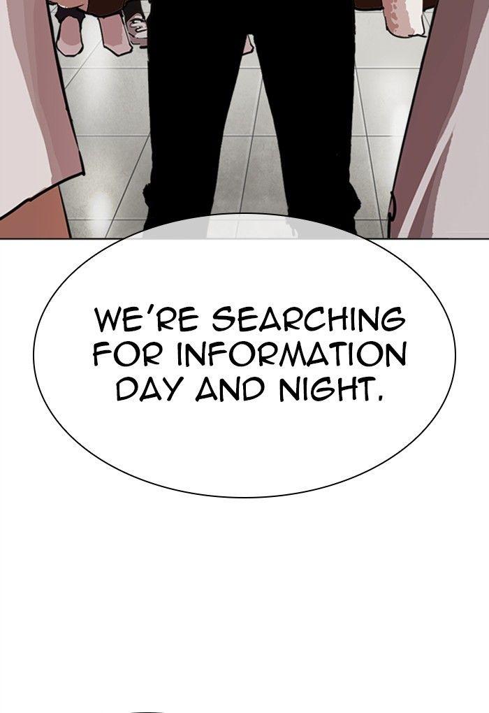 Lookism - episode 299 - 149