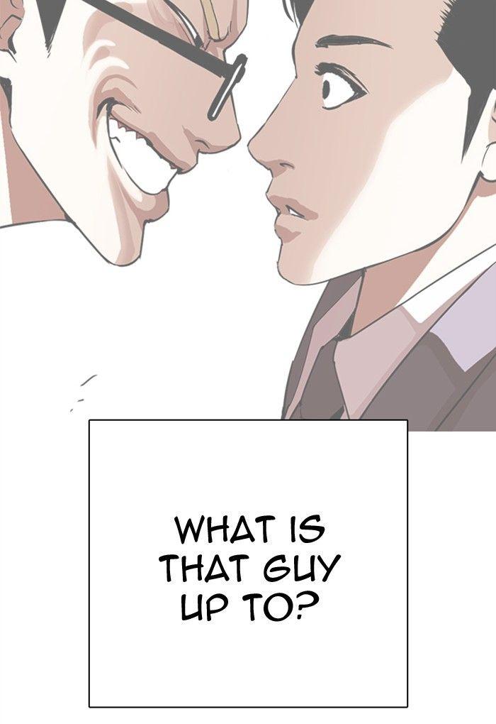 Lookism - episode 299 - 54