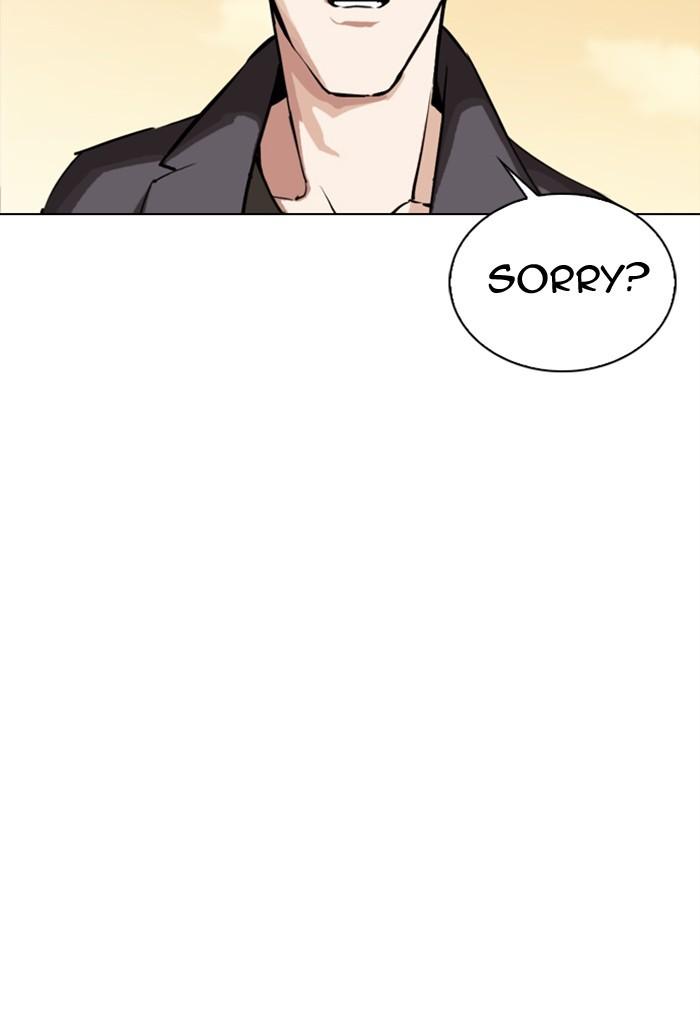 Lookism - episode 299 - 102