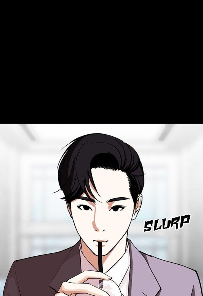 Lookism - episode 299 - 79