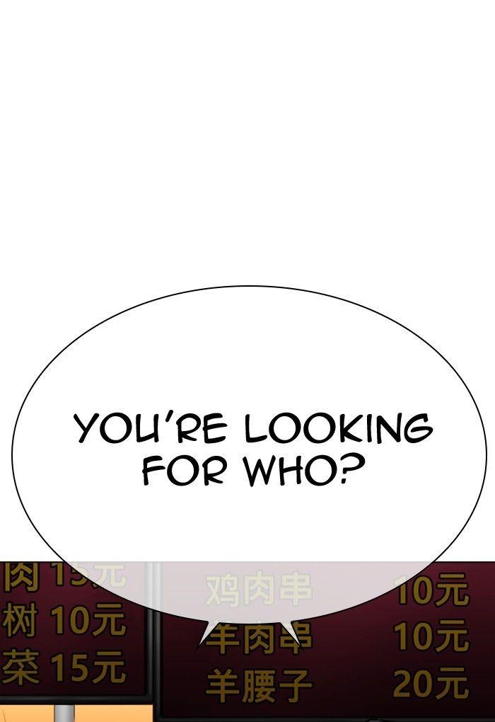 Lookism - episode 299 - 137