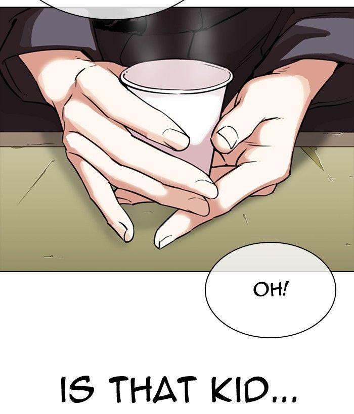 Lookism - episode 300 - 215