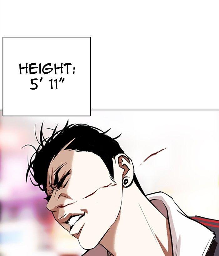 Lookism - episode 300 - 25