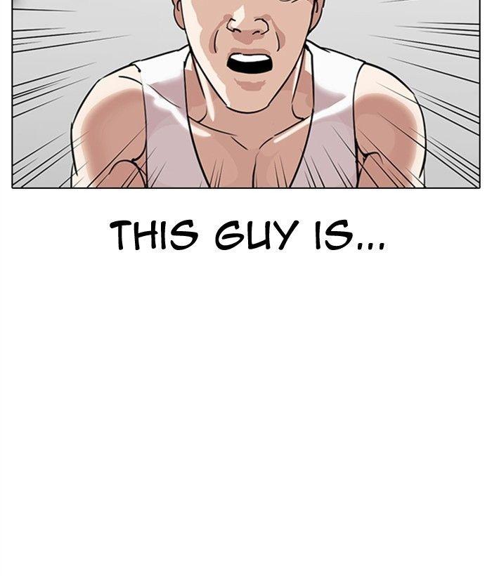 Lookism - episode 300 - 9