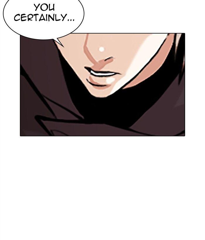 Lookism - episode 300 - 80