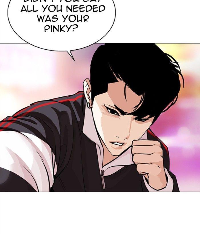 Lookism - episode 300 - 15