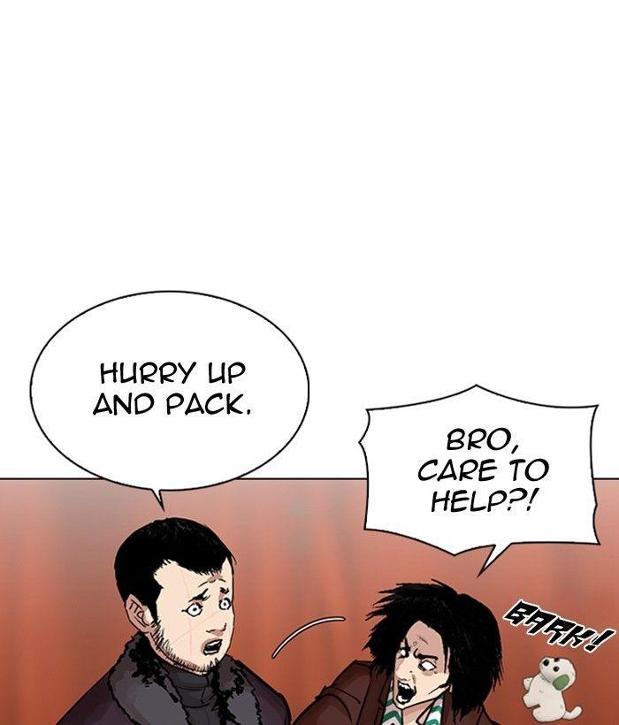 Lookism - episode 300 - 69