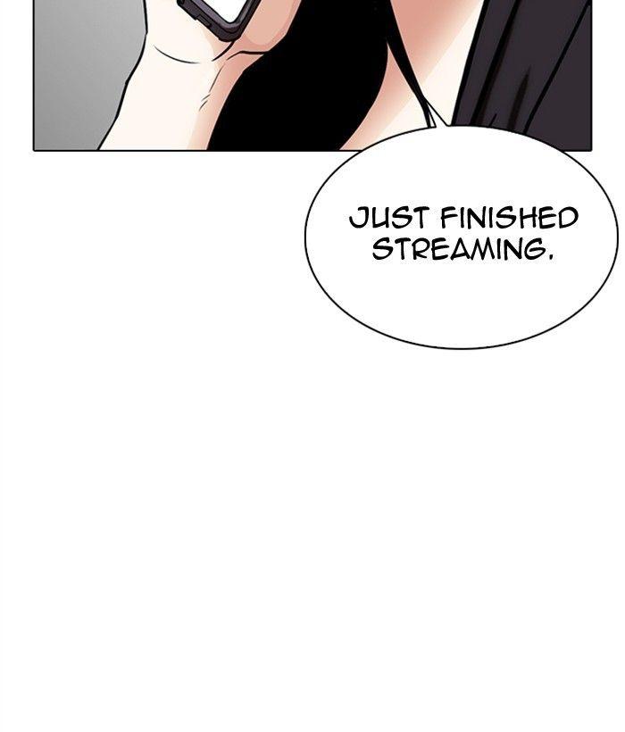 Lookism - episode 300 - 180