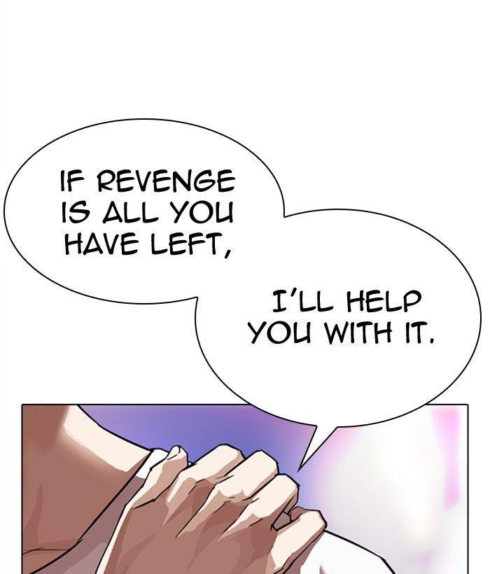 Lookism - episode 300 - 165