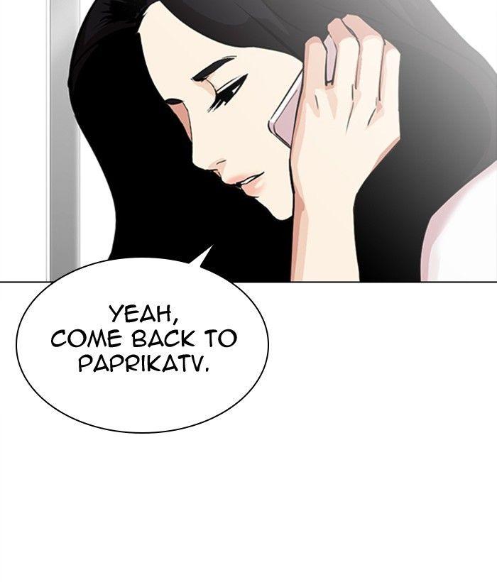 Lookism - episode 300 - 189