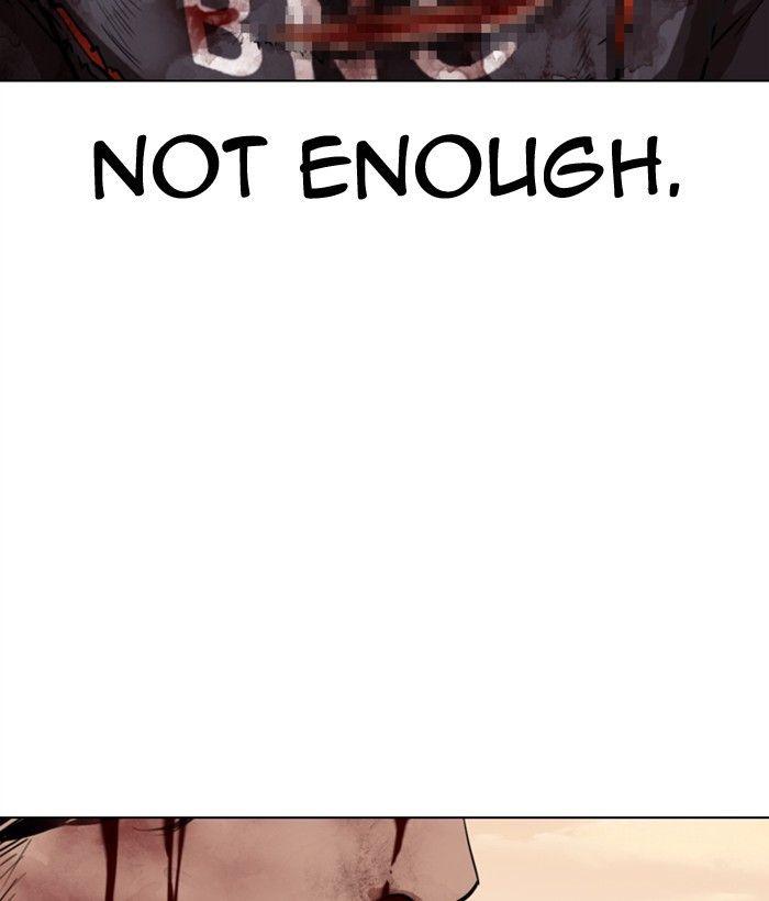 Lookism - episode 301 - 104