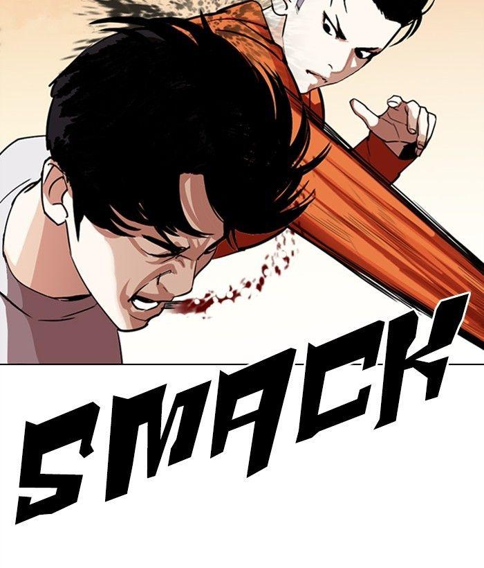 Lookism - episode 301 - 75