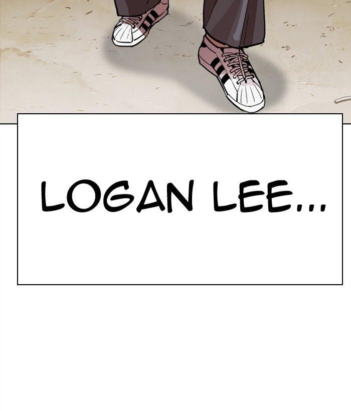 Lookism - episode 301 - 141