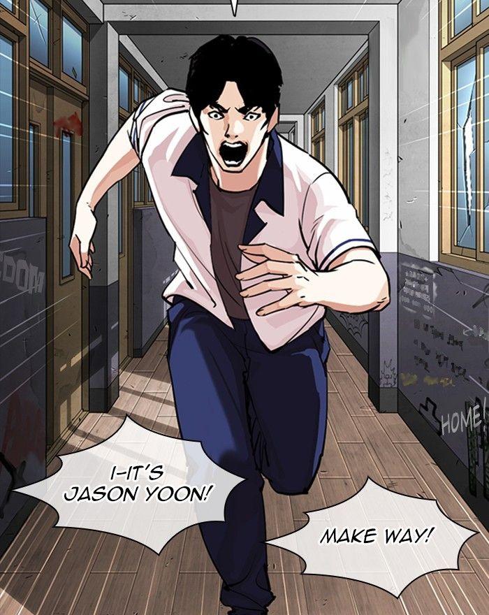 Lookism - episode 302 - 12