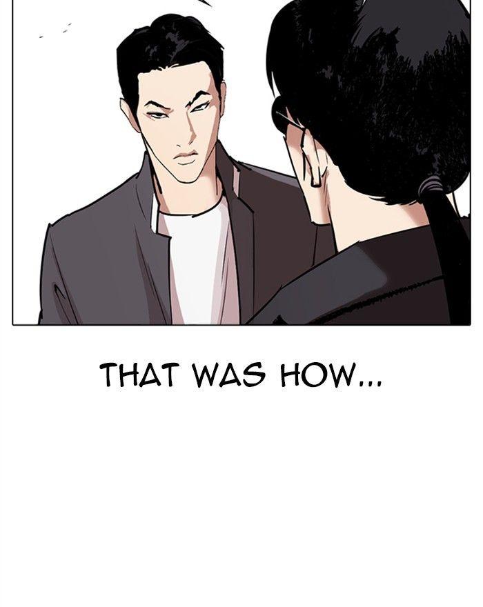 Lookism - episode 302 - 198