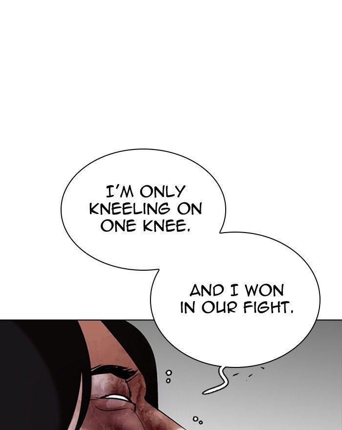 Lookism - episode 302 - 105