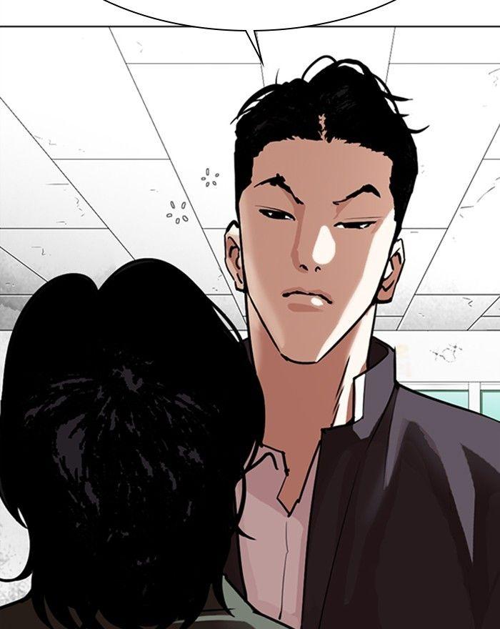 Lookism - episode 302 - 79