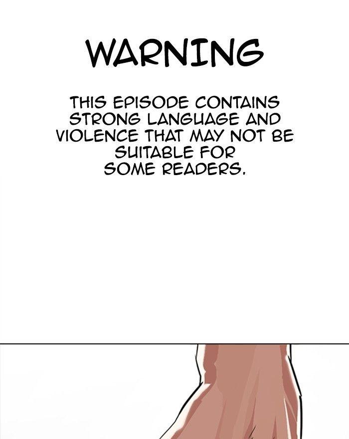 Lookism - episode 302 - 0