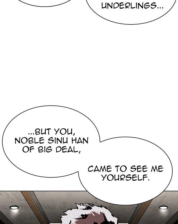 Lookism - episode 303 - 19