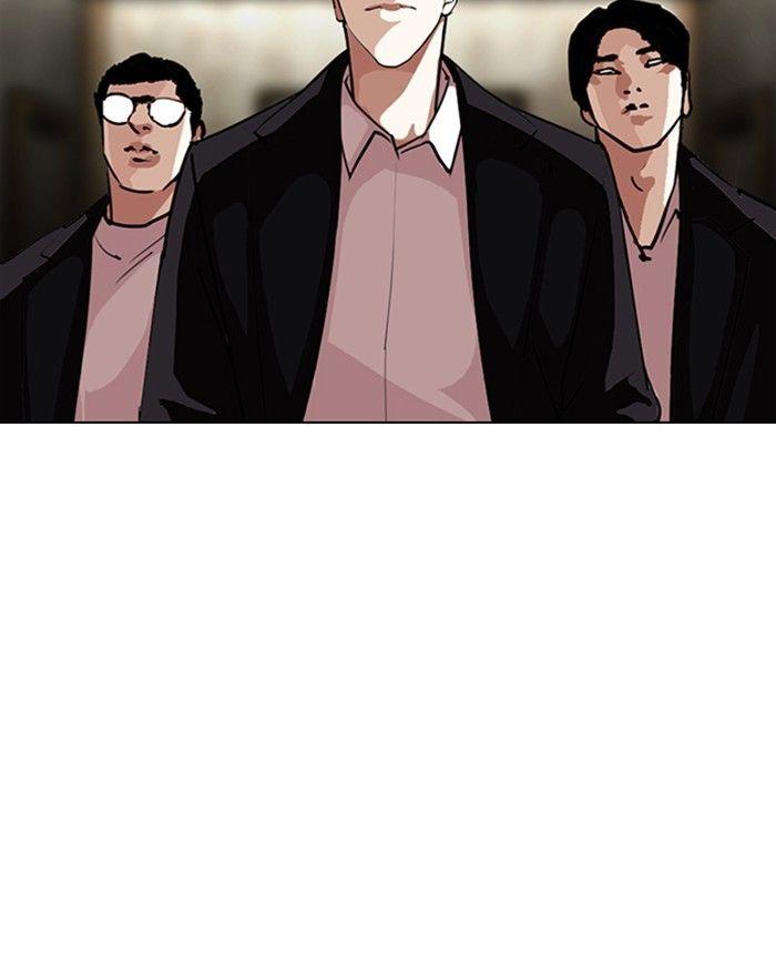 Lookism - episode 303 - 37