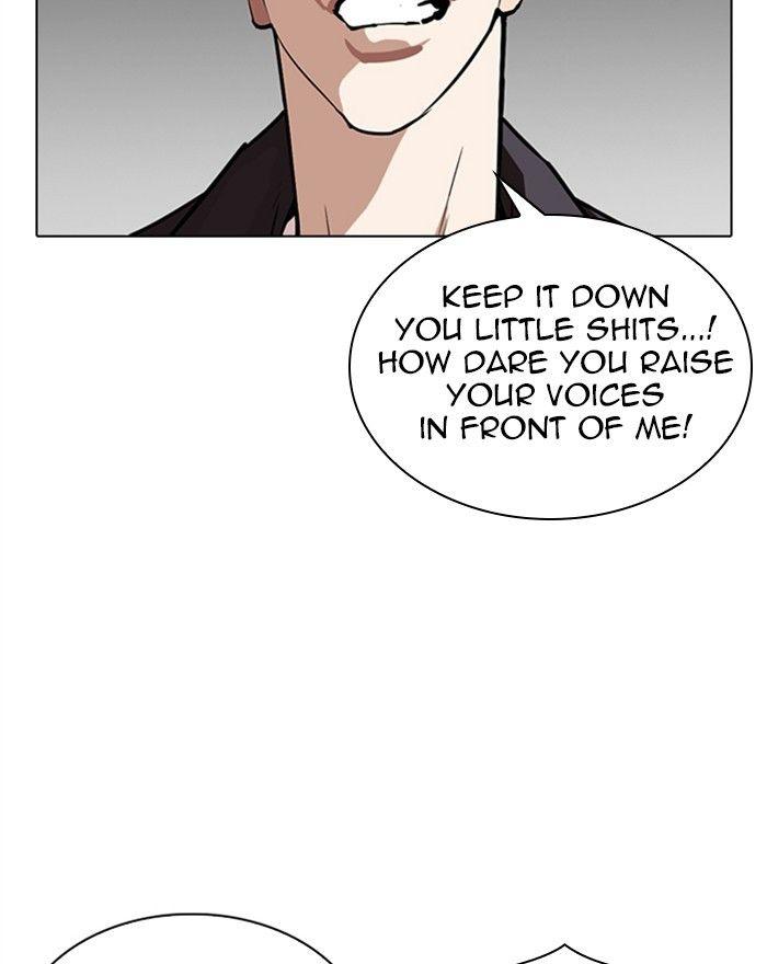 Lookism - episode 303 - 17