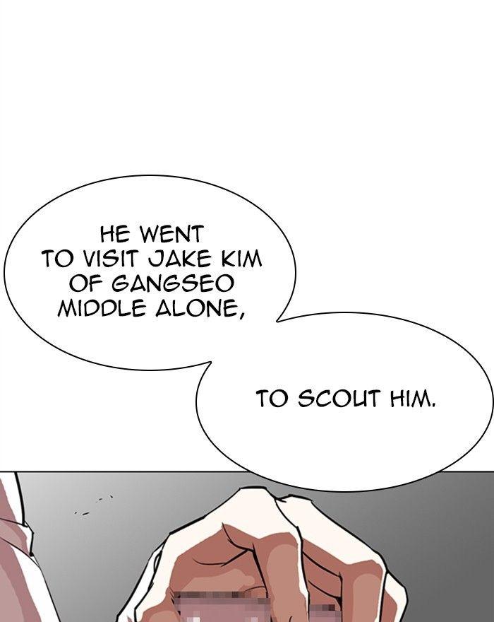 Lookism - episode 303 - 21