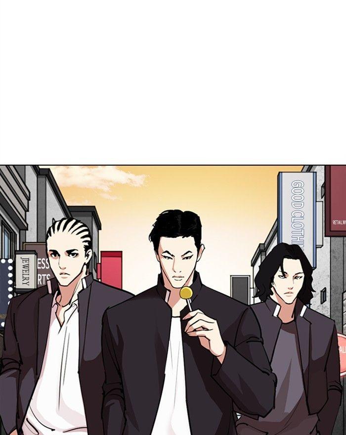 Lookism - episode 303 - 106