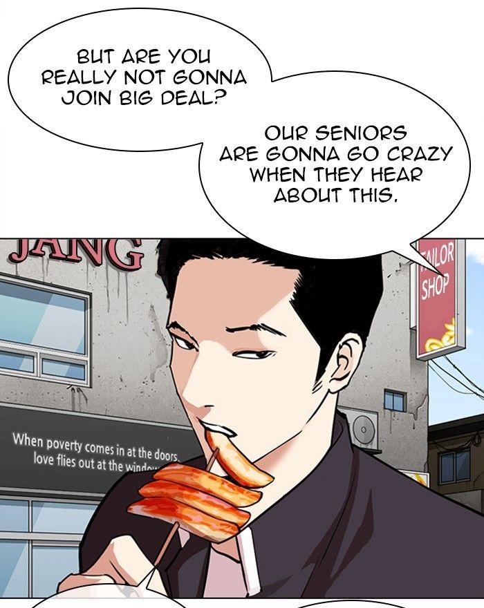 Lookism - episode 303 - 58