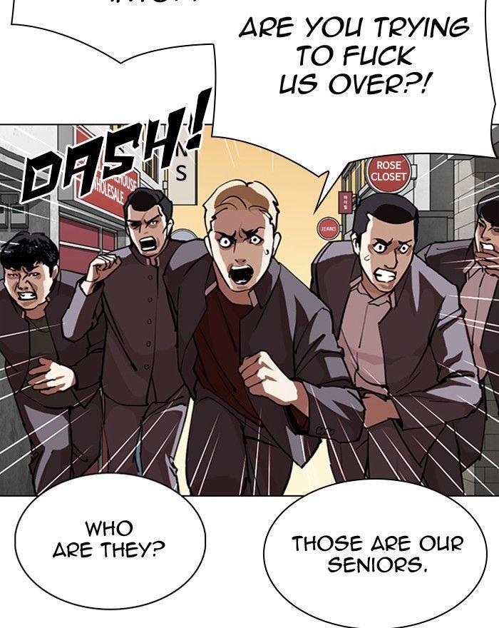 Lookism - episode 303 - 109