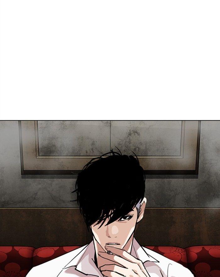 Lookism - episode 303 - 11