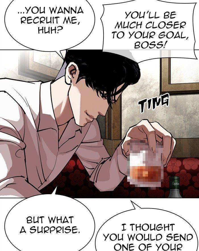 Lookism - episode 303 - 18