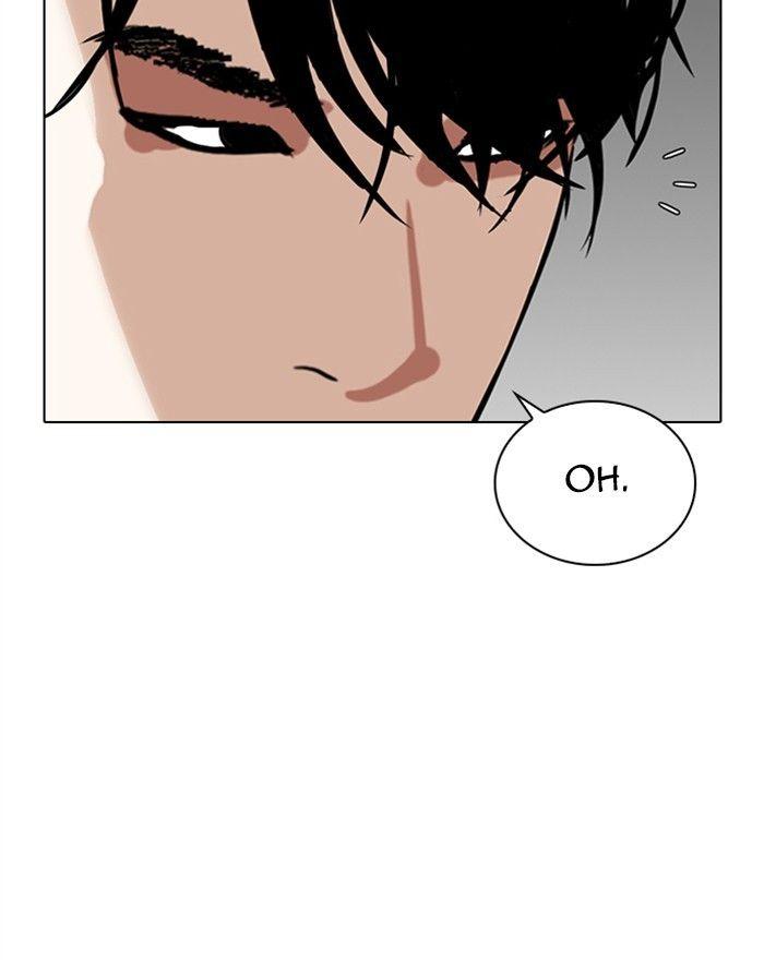 Lookism - episode 303 - 99