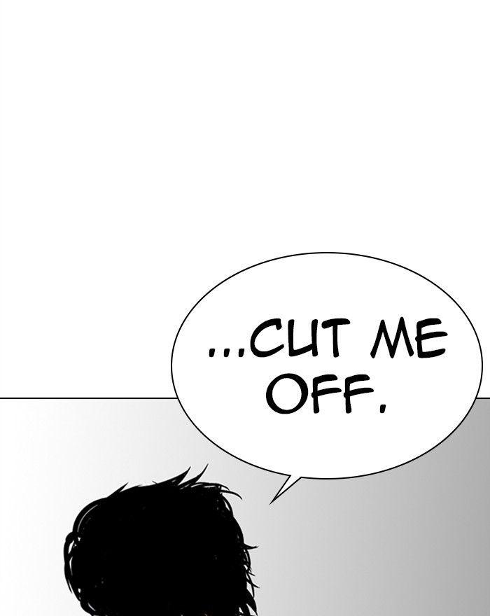 Lookism - episode 303 - 34