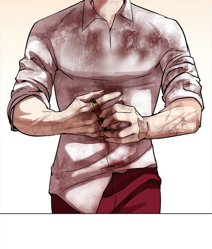 Lookism - episode 304 - 77