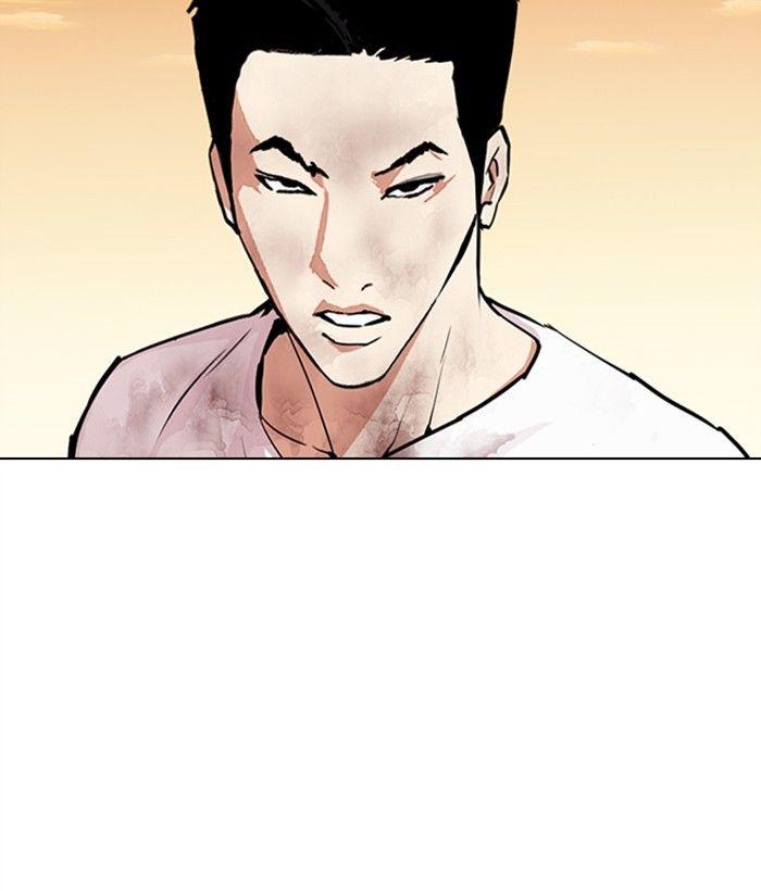 Lookism - episode 304 - 106