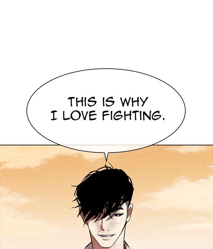 Lookism - episode 304 - 76