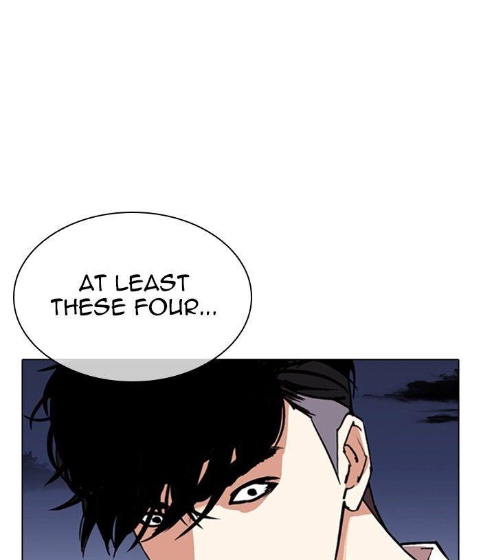 Lookism - episode 305 - 63