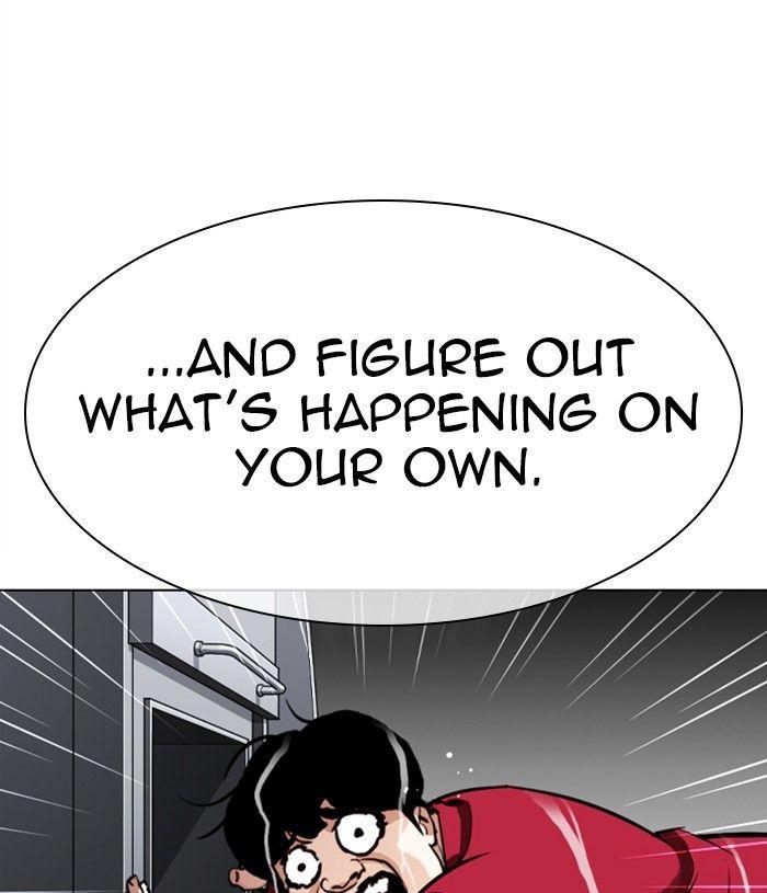 Lookism - episode 305 - 125