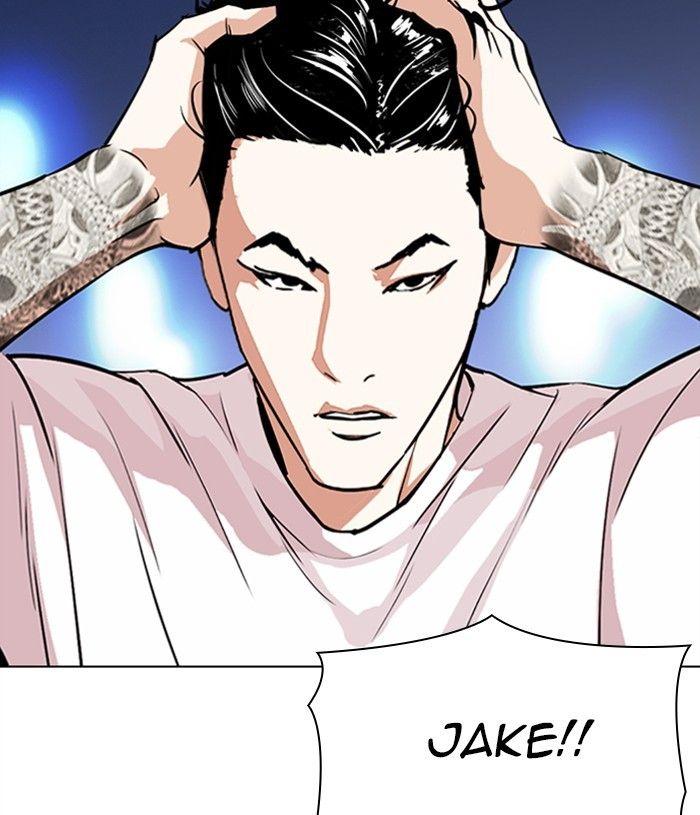 Lookism - episode 305 - 76