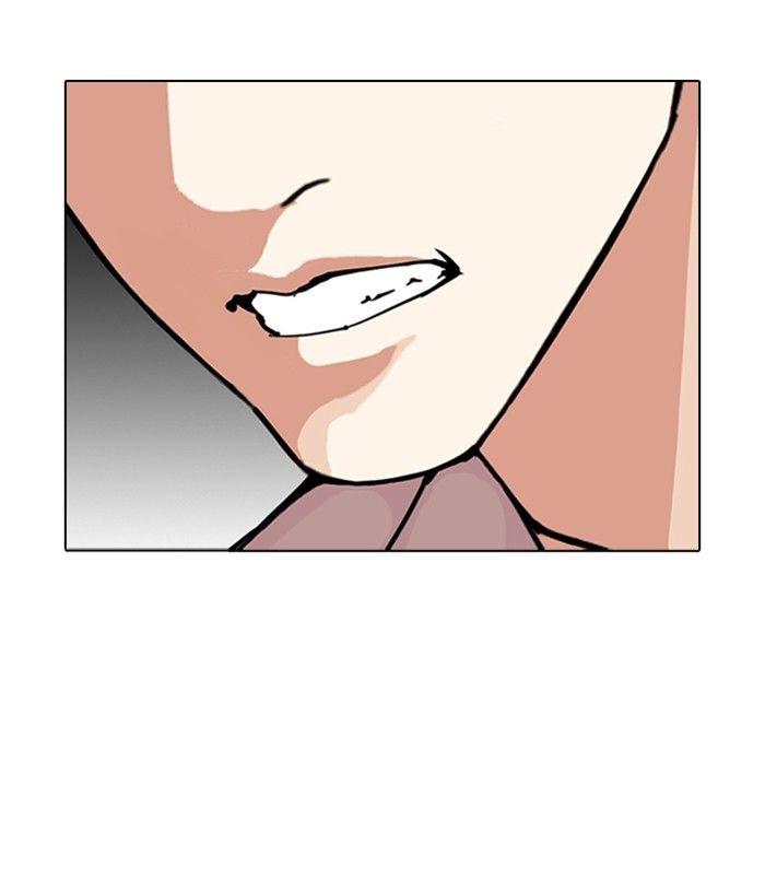 Lookism - episode 305 - 65