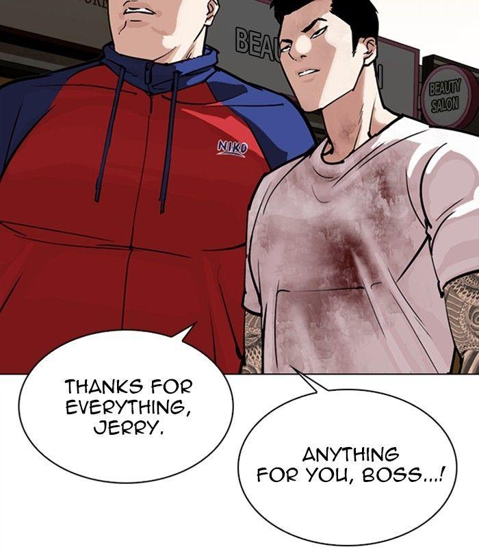 Lookism - episode 305 - 12