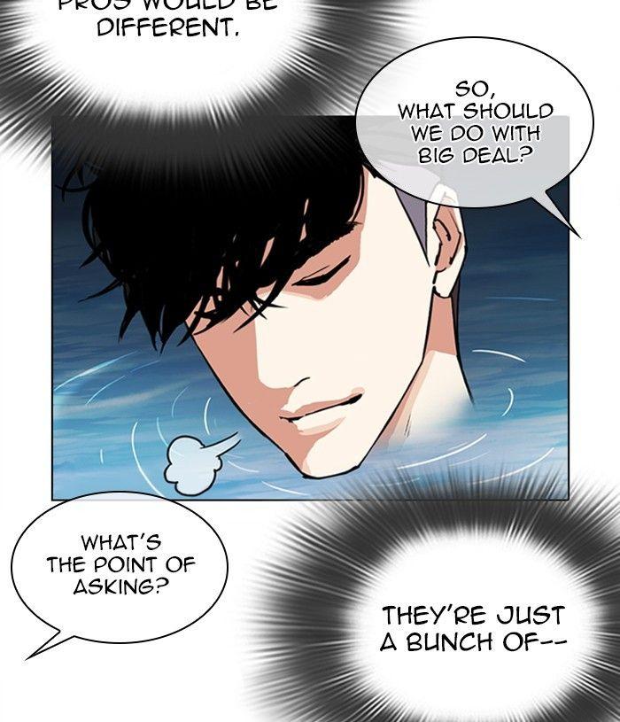 Lookism - episode 305 - 94