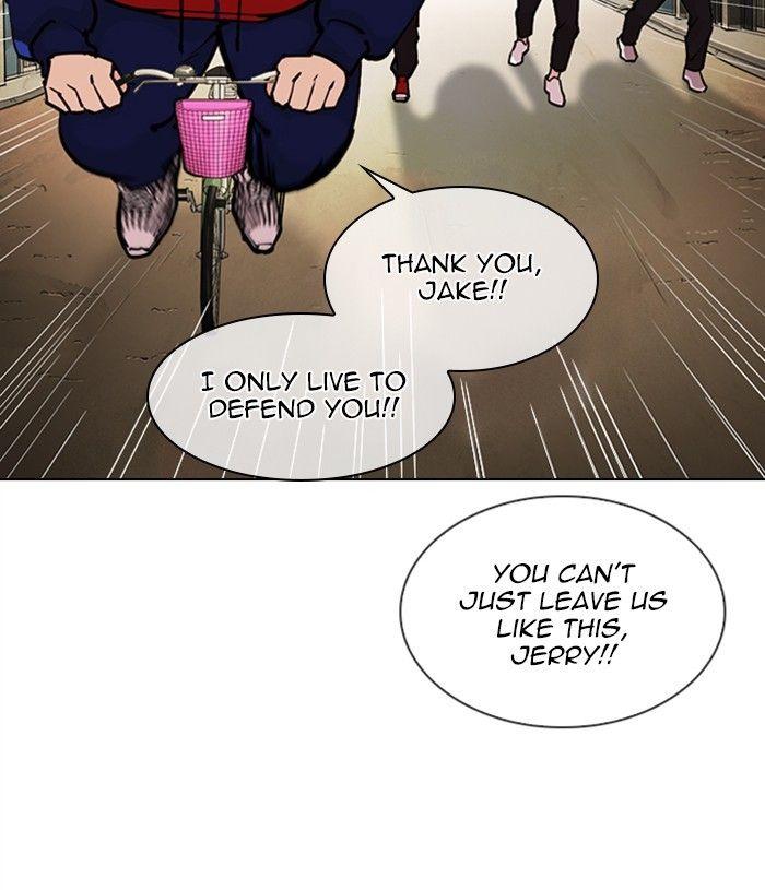 Lookism - episode 305 - 20